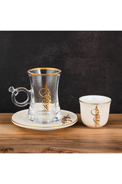 Dania Luxury hospitality set - 18 pieces (6 coffee cups + 6 tea cups + 6 tea ...