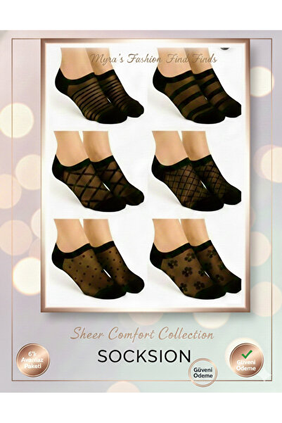 SOCKSHION جوارب نسائية منقوشة مكونة من 6 قطع من التول الأسود