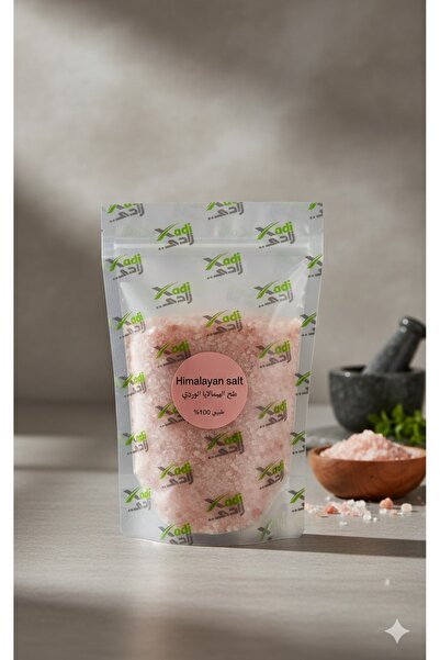 Xadi ملح الهملايا 600 جرام