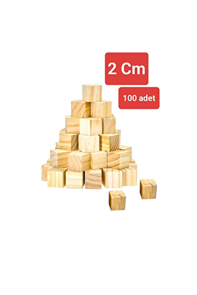 iDekor مكعب خشبي (2 سم) - مشاريع فنية وهوايات اصنعها بنفسك - لعبة تعليمية مون...