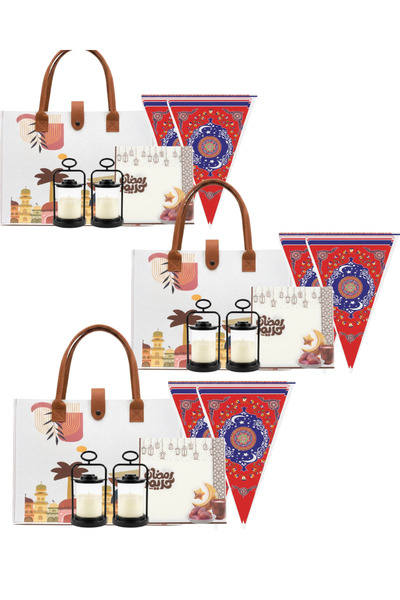 Generic 3 مجموعات هدايا (فرحة رمضان ) شاملة هدايا أنيقة مناسبة للاهداء او الا...