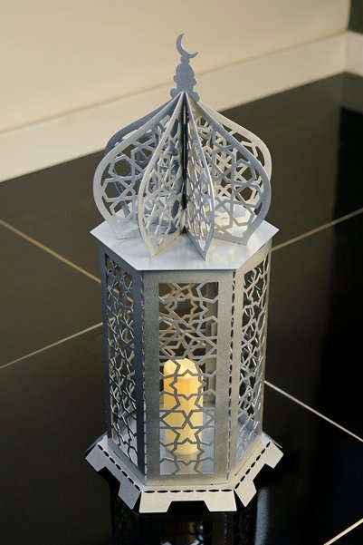 iwa concept Ramazan Kandili Metal Dekor - İslami Sanat Ev Ofis Dekorasyonu