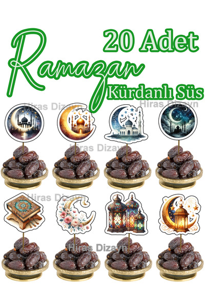 Hiras Dizayn 20 Pieces Ramadan Themed Toothpick Ornaments Cupcake Toothpicks ...