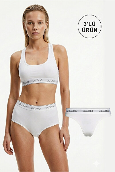 ZICCHO Bustieră albă de bază din bumbac și lycra, tanga, pantaloni scurți, le...