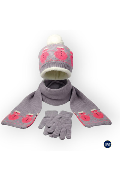 Mustran Set de 3: căciulă tricotată, fular și mănuși pentru copii cu polar, m...