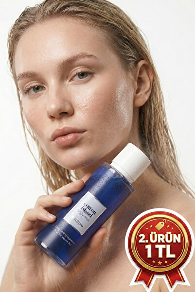 purelypro Vücut Spreyi Body Mist | Scandalous | Cotton Island | Kadın | Işılt...