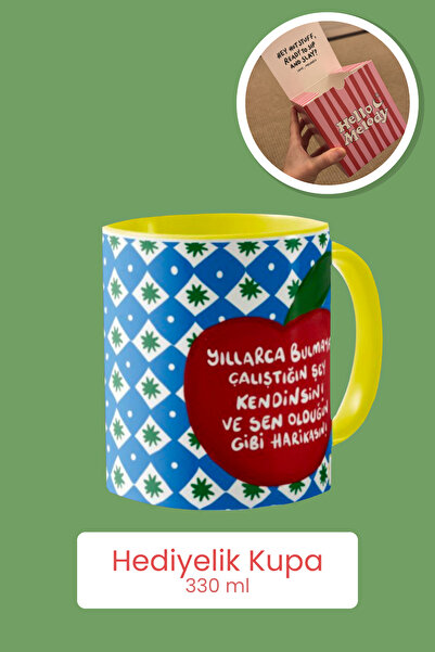 Hello Melody Design كوب هالو ميلودي "أنت رائع" مطبوع رقميًا - 9.5x8 سم، تصميم...