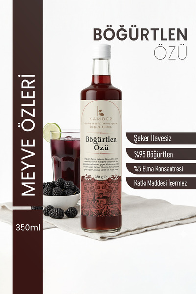 Kamber Doğadan Sağlığa Böğürtlen Ekstresi | Soğuk Press | Katkısız | 350gr