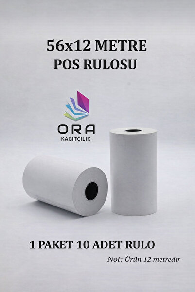 Store 56x12 Termal Pos Kağıdı - Pos Rulosu - Yazarkasa Pos Kağıdı 10 Adet