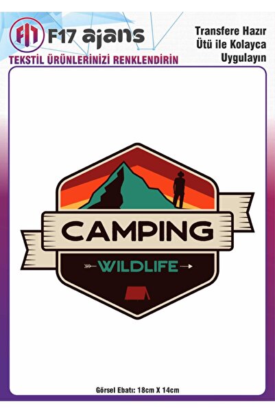F17 Ajans Ütü Ile Yapışan Tekstil Dtf Baskı Görseli Camping Wildlife