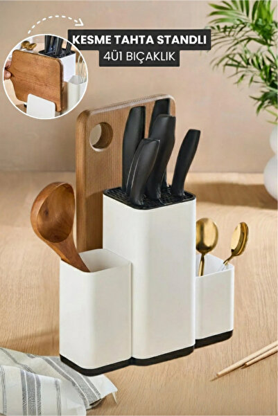 Orvila 4 σε 1 θήκη για μαχαίρια και κουτάλια με βάση για σανίδα κοπής, ορθή ο...