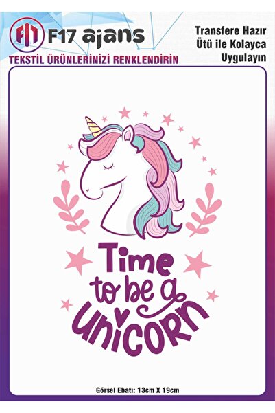 F17 Ajans Ütü ile Yapışan Tekstil DTF Transfer Baskı Unicorn