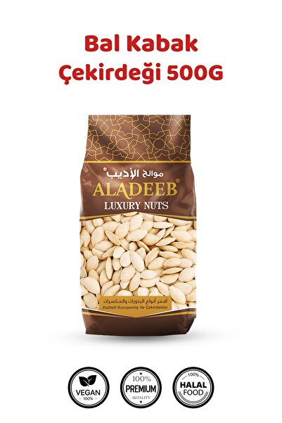 ALADEEB Kavrulmuş Bal Kabak Çekirdeği 500 g