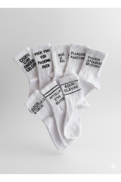 çorapdunyam 8" Печатни весели колежански тенис чорапи от памучен джърси