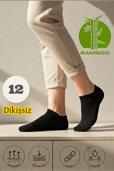 Esinti Дамски бамбукови невидими чорапи за маратонки, 12 чифта | Безшевни, ар...