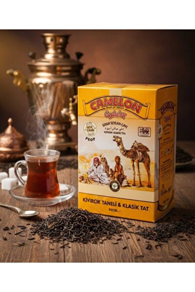 Yaşarbey CAMELON SİYAH SEYLAN ÇAYI 900 GR (KAÇAK ÇAY)