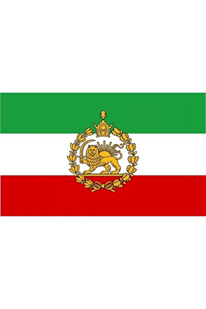 ÇELİKONLİNE Şah Dönemi İran Bayrağı | 70x105 cm Raşel Kumaş – Aslan Güneş Arm...