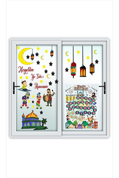 Ramadan Themed Glass School Ornaments2 liSet