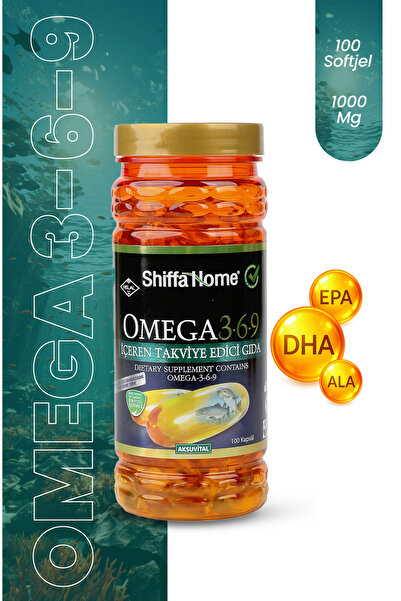 Aksu Vital جل شيفا هوم أوميجا 3-6-9 الناعم - 1000x100 سوفتجيل