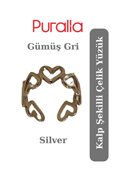 Puralia خاتم فولاذي قابل للتعديل على شكل قلب