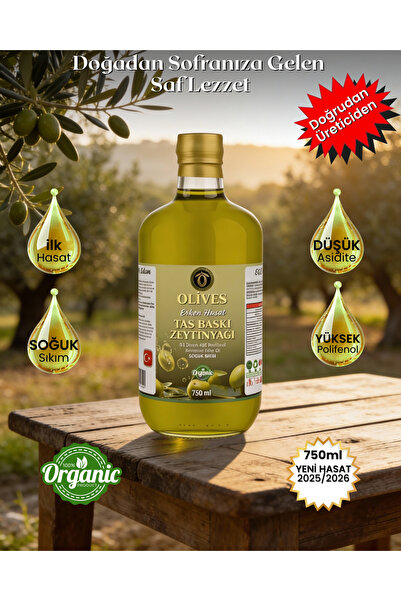 Olives %100 Doğal Taş Baskı Erken Hasat Zeytinyağı 750 Ml. Cam Şişe