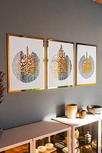 iwa concept Ayetel Kürsi Ve Felak-nas Sureleri 3'lü Ahşap Ve Akrilik - Islami...