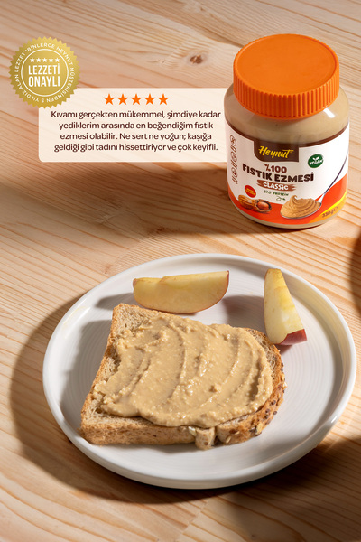 HEYNUT %100 Fıstık Ezmesi (Klasik) 330 g Şeker İlavesiz Katkısız Glutensiz Vegan Yüksek Protein