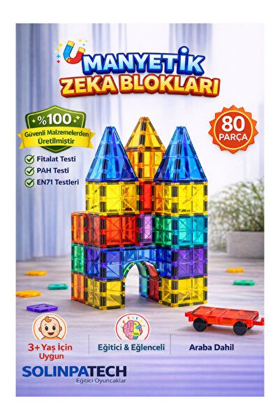 SolinpaTech مكعبات بناء مغناطيسية 80 قطعة | لعبة تعليمية مغناطيسية | مجموعة ت...