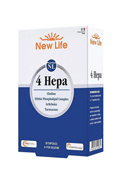 New Life 4 كبسولات هيبا 30 سوفتجيل