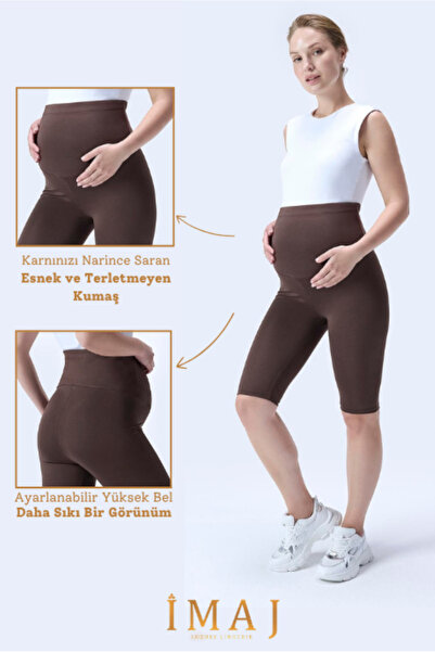 İmaj 715 Καφέ Χρώμα Εξαιρετικά Μαλακό Υφή, εφέ σύσφιξης και Ευέλικτο Αποτελεσ...