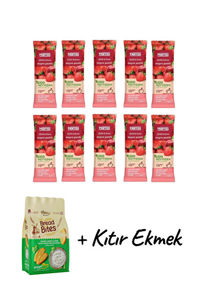 Harras 14 جرام × 10 حبات فواكه نباتية بالفراولة والتفاح