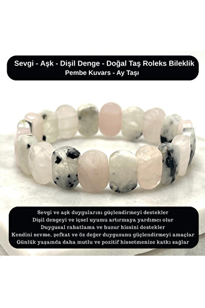 CERTIFIED Love & Love & Feminine Energy Natural Stone Roleks Bracelet
