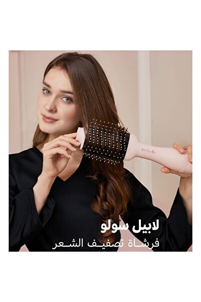 labelle فرشاة تجفيف وتصفيف الشعر سولو، وردية اللون