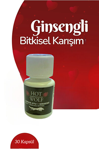 ABU ŞİFA BİTKİSEL & KOZMETİK ÜRÜNLER ABUŞİFA Hot Wolf 30 Kapsül Özel Ürün Çak...