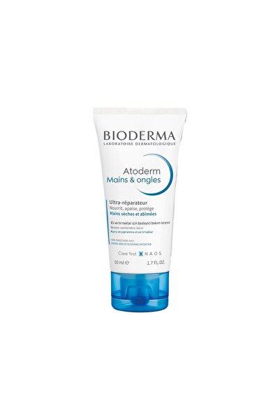 Bioderma كريم اليدين اتوديرم 50 مل