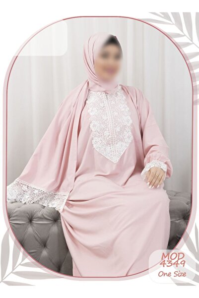 MAYAR شرشف صلاة فخم بخامة مميزة