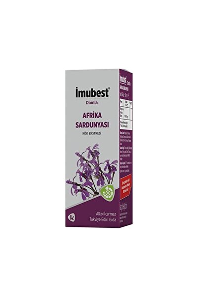 İmubest قطرات السردونية الأفريقية 50 مل
