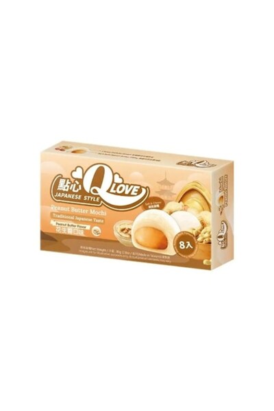 QBrand Mochi Qlove with Peanut Butter Flavor, 80g