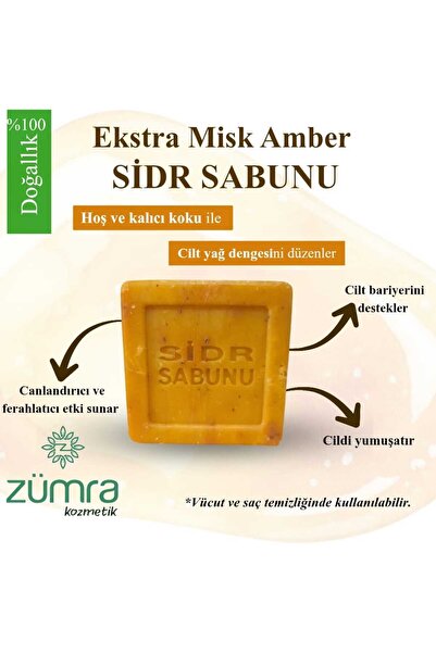 Store ES-SİDRE MİSK-İ AMBERLİ SİDR SABUNU- Doğal ve bitkisel içerik sidr sabu...