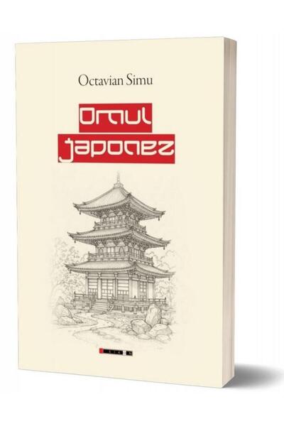 Editura Eikon The Japanese Man, Octavian Simu
