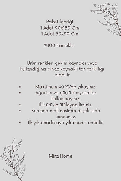 Mira Home 2 Parça Banyo Havlu Takımı %100 Pamuklu Çubuk Desen Vişne