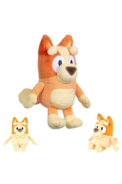 Virtual Trend Jucărie de pluș Bluey și Bingo, Bingo cu personaje, Galben, 28 ...