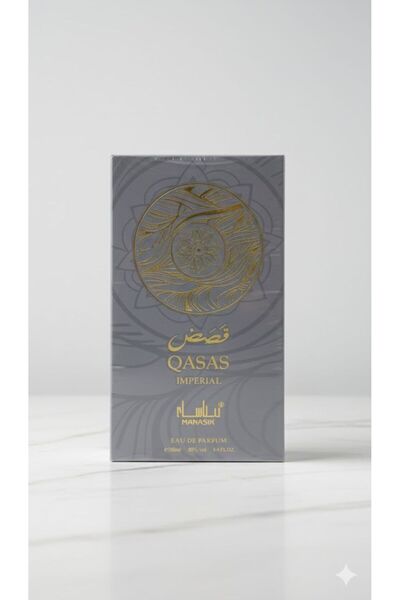 Boutique Imperial Stories