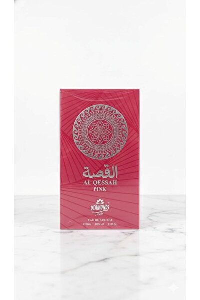 Boutique The story of Pink (AL QESSAH PINK):