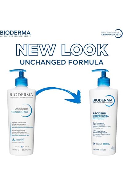 bioderma Atoderm كريم أتوديرم المغذي للغاية للبشرة العادية إلى الحساسة والجاف...
