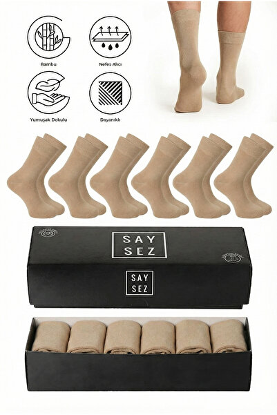 SAYSEZ Bamboo Men's Socks Long Plain Beige Socks Stitch-Free Premium Boxed Pa...