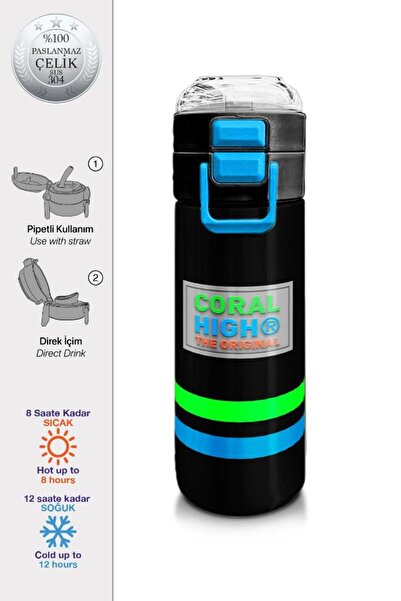 Coral High ترمس ستيل أسود للأطفال مع شفاطة وشرب مباشر 500 مل 31929