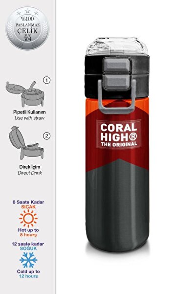 Coral High ترمس فولاذي برتقالي للأطفال مزين بقشّة برتقالية اللون عنابي اللون ...
