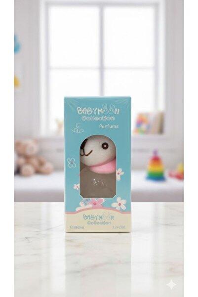 Boutique بيبي مون (BABYMOON):