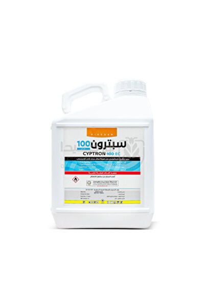 Orkida Septron 100 EC Insecticide for Cockroaches, Flies, Mosquitoes 5 Liters